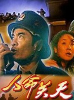 亚洲国产一区在线观看